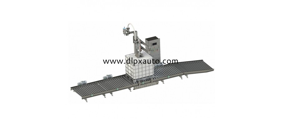 800公斤噸桶高危險(xiǎn)物料自動(dòng)輸送灌裝機(jī)