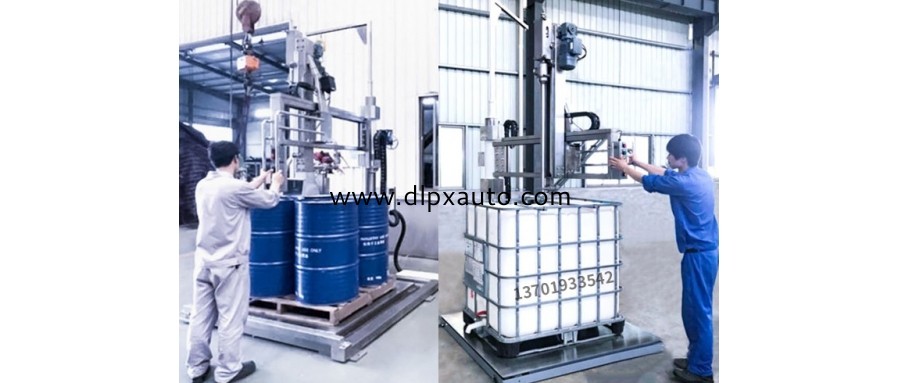 1000L-IBC噸桶自動(dòng)計(jì)量灌裝機(jī)的優(yōu)勢(shì)