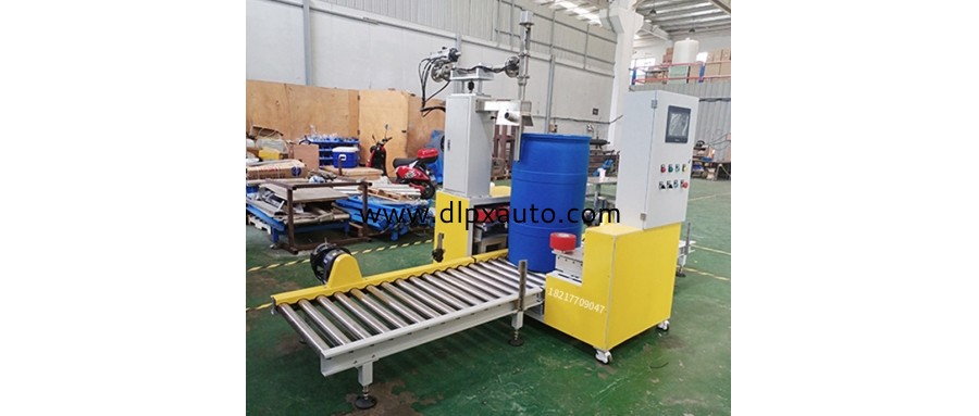 200千克自動開蓋灌裝機(jī)