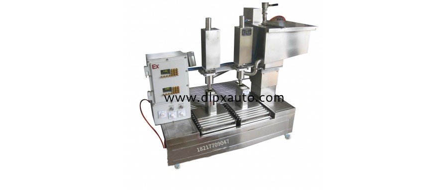 1KG自動(dòng)開(kāi)蓋灌裝機(jī)的主要特點(diǎn)